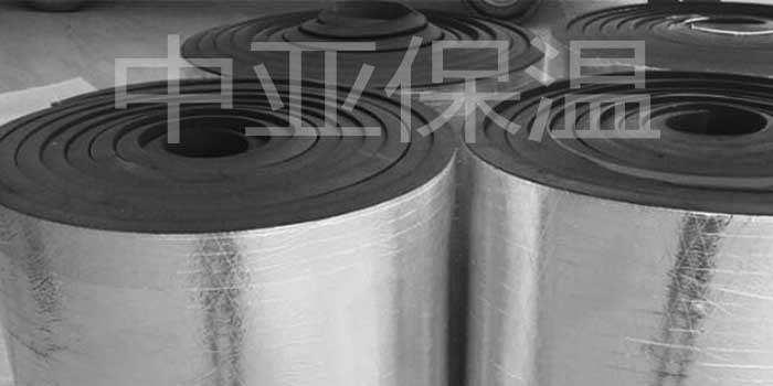 鋁箔橡塑保溫板真的隔熱嗎？理由是什么？