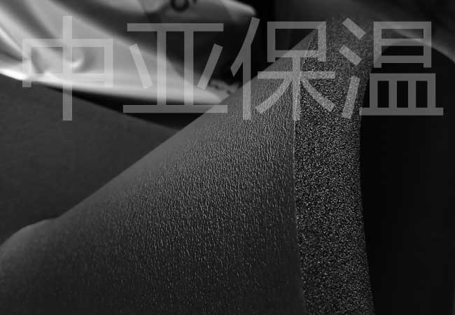 b1級橡塑保溫板密度