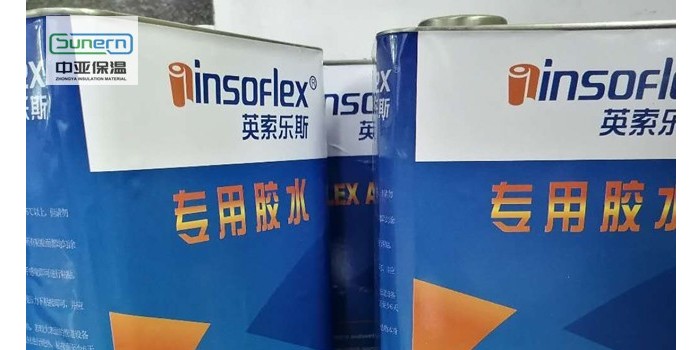 橡塑保溫板怎么刷膠水？