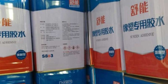 橡塑保溫板需要滿刷膠水嗎？怎么刷膠水才是正確的？（中亞保溫）