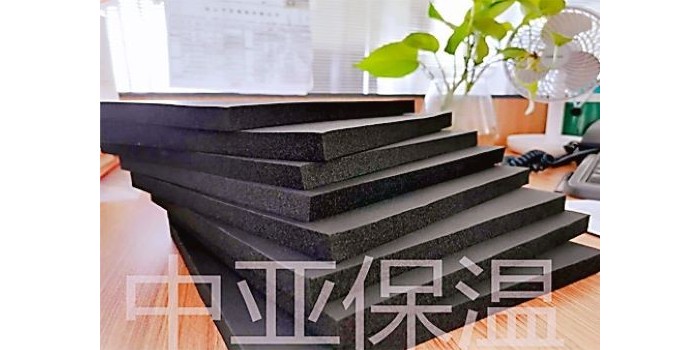 橡塑保溫板是否隔熱？