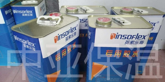 橡塑保溫材料的專用膠水是怎么樣的？